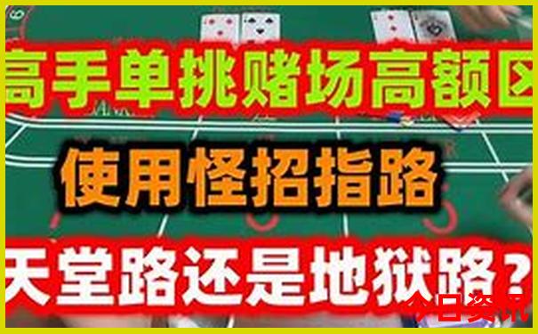 三亚旅游攻略自由行最佳线路