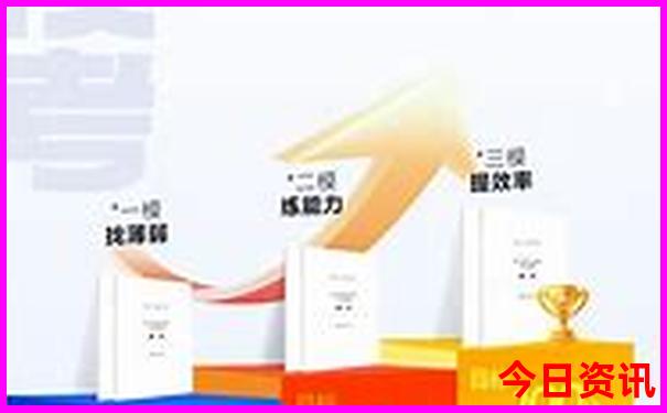 2025全年全新收藏正版全新权威资料实用技巧大全-2025年新澳门开奖记录查询