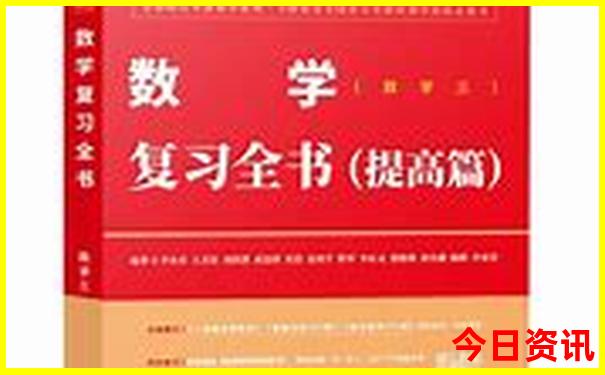 2025全年全新收藏正版全新权威资料实用技巧大全-2025全年免费资料大全