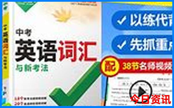 2025全年全新收藏正版全新权威资料实用技巧大全-新澳门精准正版免费大全
